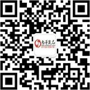 扫码关注苹果乐园成人用品公众号